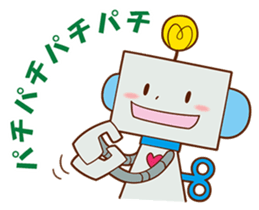 Fuwawa=Moco and Friends sticker #1183096