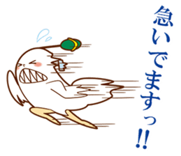 Fuwawa=Moco and Friends sticker #1183098