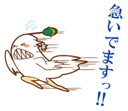 Fuwawa=Moco and Friends sticker #1183098