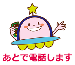 Fuwawa=Moco and Friends sticker #1183103