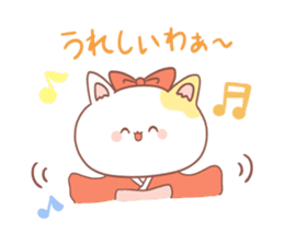 Japanese kyoto cat ver sticker #1183146