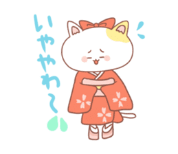 Japanese kyoto cat ver sticker #1183149