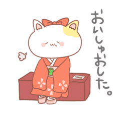 Japanese kyoto cat ver sticker #1183150