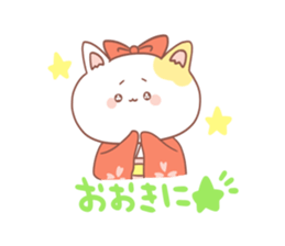 Japanese kyoto cat ver sticker #1183151