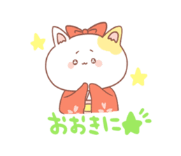 Japanese kyoto cat ver sticker #1183151