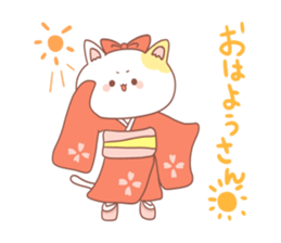 Japanese kyoto cat ver sticker #1183152