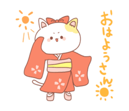 Japanese kyoto cat ver sticker #1183152