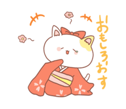 Japanese kyoto cat ver sticker #1183153