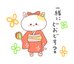 Japanese kyoto cat ver sticker #1183154