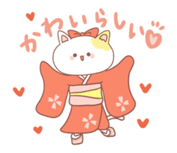 Japanese kyoto cat ver sticker #1183155