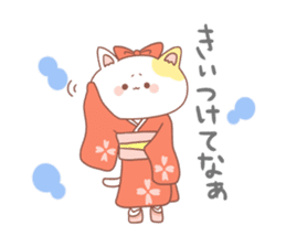 Japanese kyoto cat ver sticker #1183157