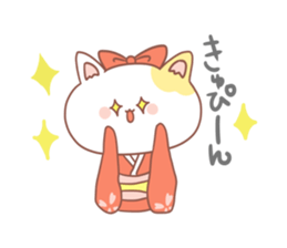 Japanese kyoto cat ver sticker #1183158