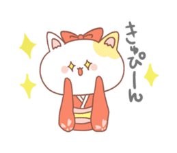 Japanese kyoto cat ver sticker #1183158