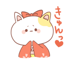 Japanese kyoto cat ver sticker #1183159