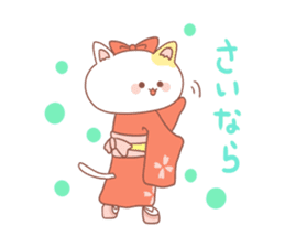 Japanese kyoto cat ver sticker #1183161