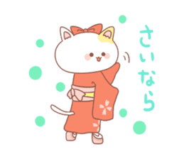 Japanese kyoto cat ver sticker #1183161