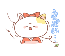 Japanese kyoto cat ver sticker #1183162