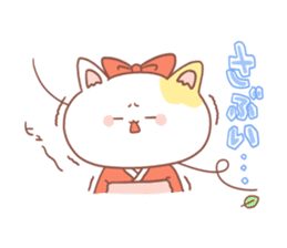 Japanese kyoto cat ver sticker #1183162