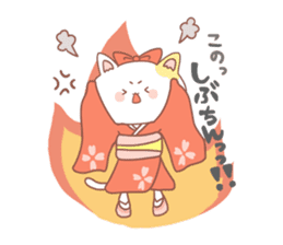 Japanese kyoto cat ver sticker #1183163