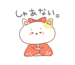 Japanese kyoto cat ver sticker #1183164