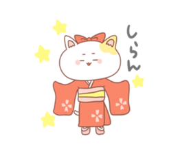 Japanese kyoto cat ver sticker #1183165