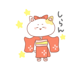 Japanese kyoto cat ver sticker #1183165