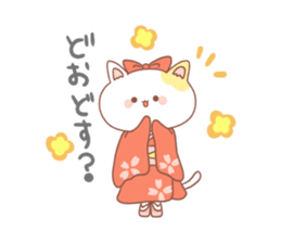 Japanese kyoto cat ver sticker #1183169