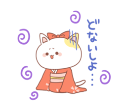 Japanese kyoto cat ver sticker #1183170
