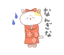 Japanese kyoto cat ver sticker #1183171