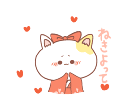 Japanese kyoto cat ver sticker #1183172