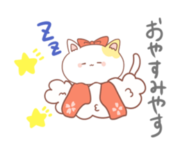 Japanese kyoto cat ver sticker #1183173