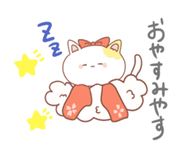 Japanese kyoto cat ver sticker #1183173