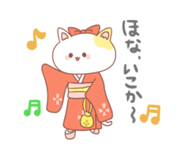 Japanese kyoto cat ver sticker #1183175