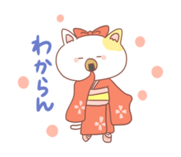 Japanese kyoto cat ver sticker #1183177