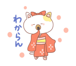 Japanese kyoto cat ver sticker #1183177