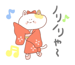 Japanese kyoto cat ver sticker #1183180