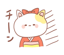 Japanese kyoto cat ver sticker #1183181