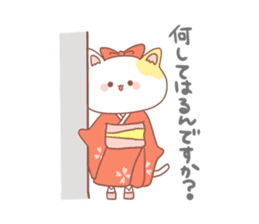 Japanese kyoto cat ver sticker #1183182