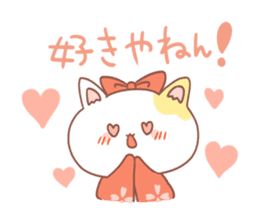 Japanese kyoto cat ver sticker #1183183