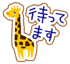 Sticker-style animals! sticker #1183274