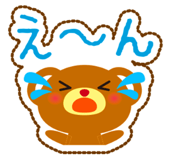 Sticker-style animals! sticker #1183283