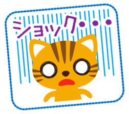 Sticker-style animals! sticker #1183293