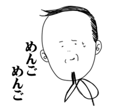 Mr.now sticker #1183308