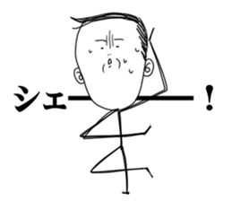 Mr.now sticker #1183316