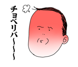 Mr.now sticker #1183317