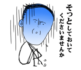 Mr.now sticker #1183318