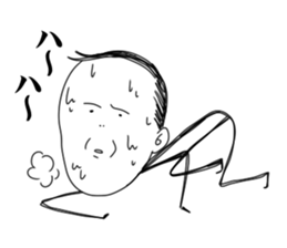 Mr.now sticker #1183319