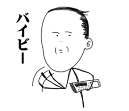 Mr.now sticker #1183320