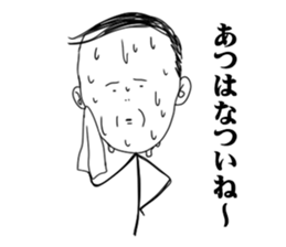 Mr.now sticker #1183321