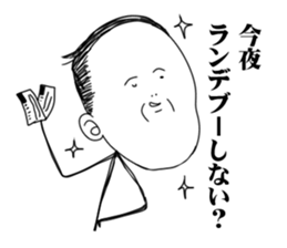 Mr.now sticker #1183322